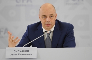 Антон Силуанов возглавил Наблюдательный совет АЛРОСА