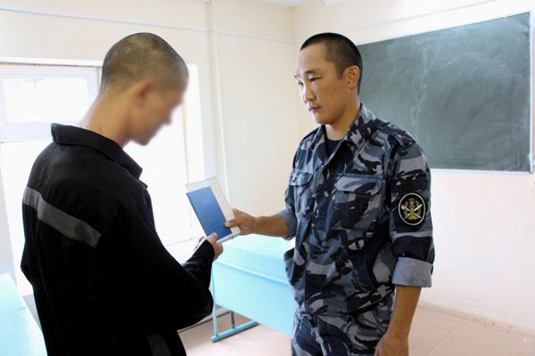 В исправительных учреждениях Якутии осужденные получили аттестаты