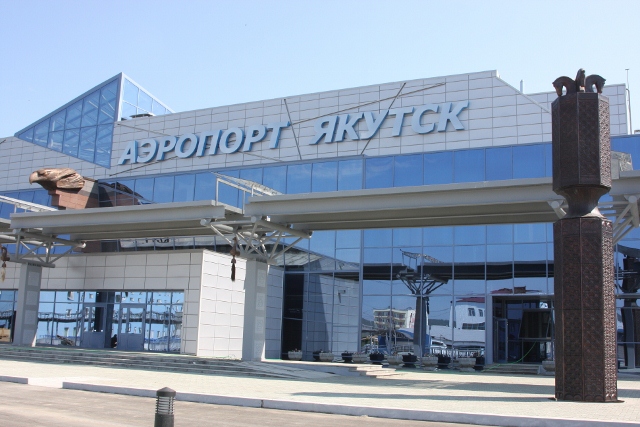 Причиной отсутствия кондиционирования в аэропорту Якутска являются недостатки проекта здания нового аэровокзала
