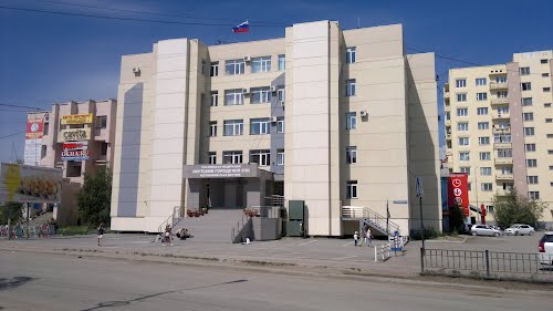 Якутский городской суд объявил о вакансии секретаря суда