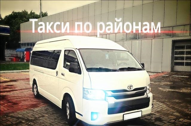 В Якутии таксист возил пассажиров без лицензии 