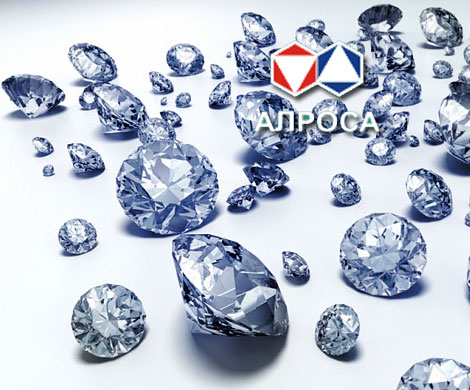 АЛРОСА в июне реализовала алмазно-бриллиантовую продукцию на сумму $365 млн
