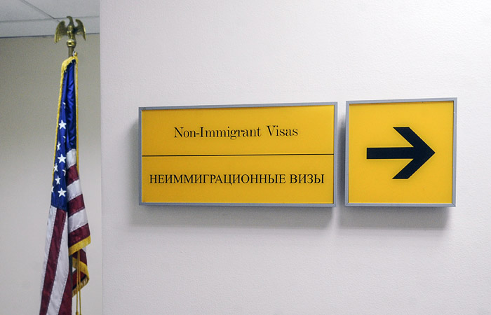 Посольство США в Москве объявило о приостановке выдачи неиммиграционных виз