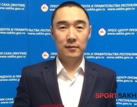 Назначен новый замминистра спорта Якутии 