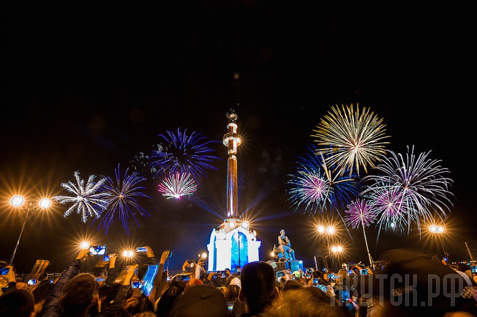В Якутске стартовала декада праздничных мероприятий, посвященных 385-летию со дня образования города