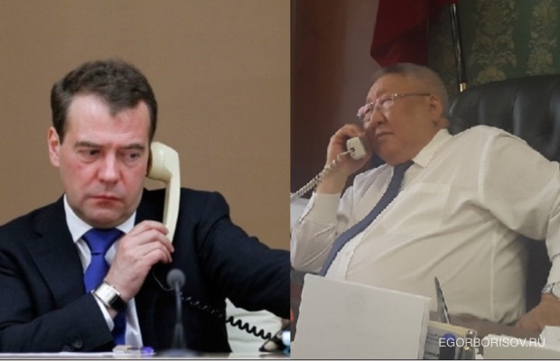 Глава Якутии Егор Борисов доложил премьеру Дмитрию Медведеву о ходе спасательной операции на руднике "Мир"