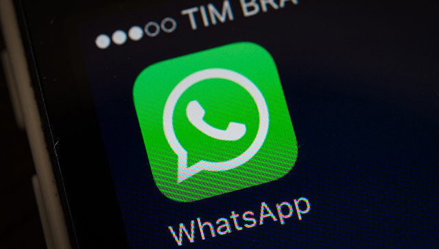 WhatsApp введет платные функции для ряда компаний