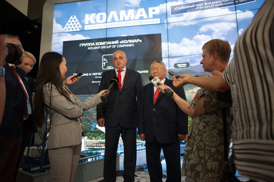 Якутия к 2021 году планирует стать мировым лидером по объему коксующегося угля