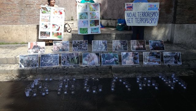 Российские активисты провели в Риме акцию памяти жертв теракта в Беслане
