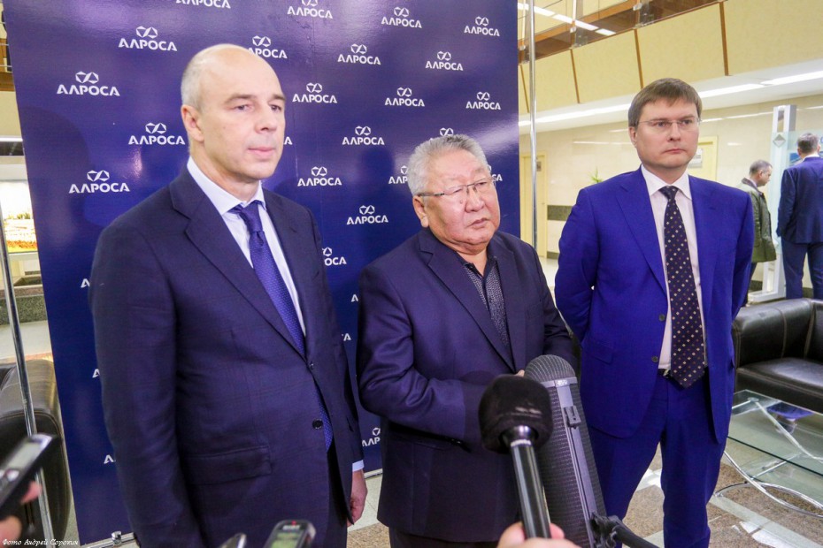 Вознаграждение высшему руководству АЛРОСА за третий квартал будет сокращено на 30 процентов