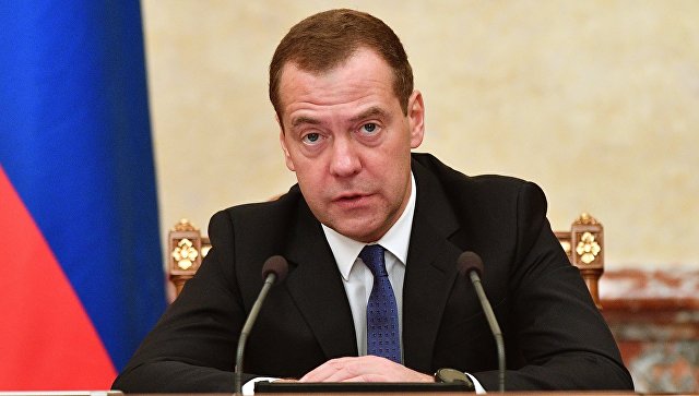 Дмитрий Медведев расширил границы ТОР "Южная Якутия"