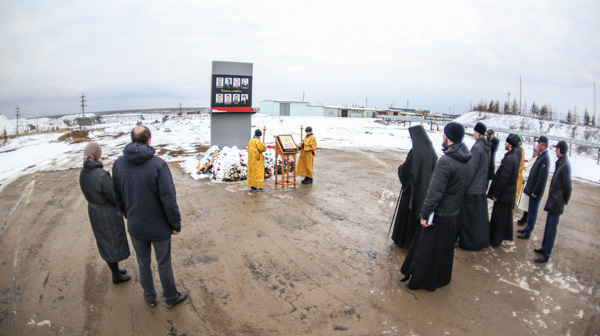 В память о погибших на руднике "Мир" шахтерах в Мирном будет установлен мемориал