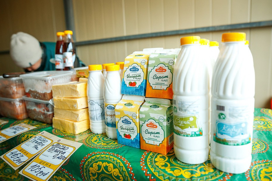 В пригороде Якутска открылся рынок сельхозпродукции местных товаропроизводителей