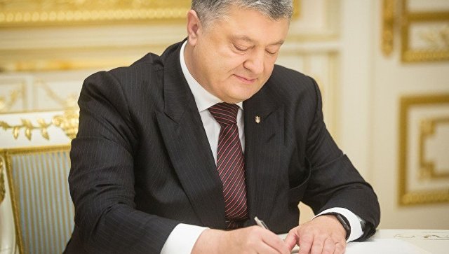 Петр Порошенко подписал закон об ограничениях гастролей артистов из России