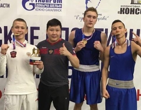 Якутские боксеры стали победителями турнира «Юность Сахалина»