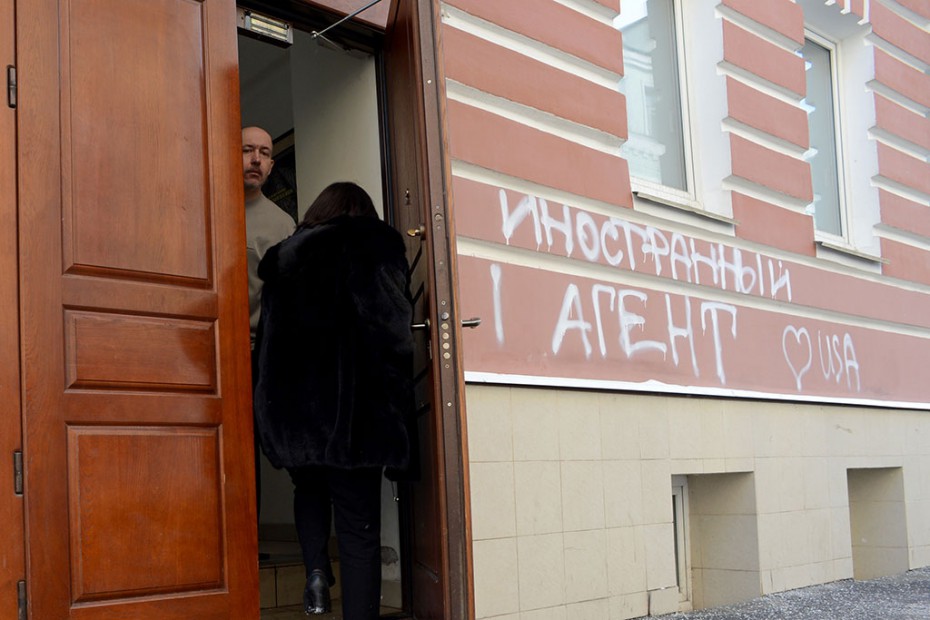 СМИ-иноагенты предлагают штрафовать на пять миллионов‍ рублей
