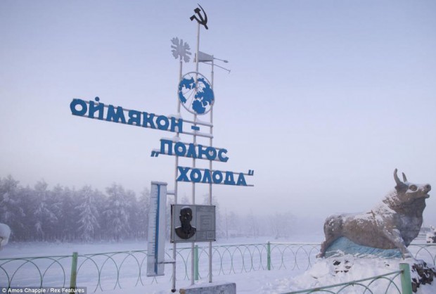 ОНФ в Якутии проконтролируют актирование учебных дней в Оймяконе