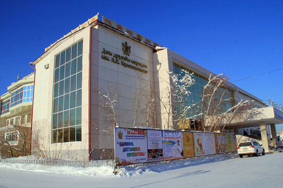 Кинозалы в Якутии получат 20 млн рублей от Фонда кино на модернизацию