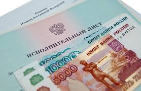 Должнику по алиментам в Якутии назначены обязательные работы