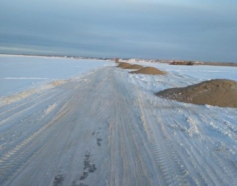Открыта ледовая переправа в Вилюйском районе Вилюйск - Жиганск