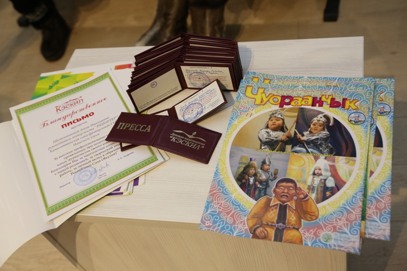 В Якутии детские и школьные СМИ объединятся