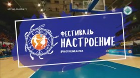 АЛРОСА в 2018 году продолжит спортивный фестиваль «Настроение» в Якутии