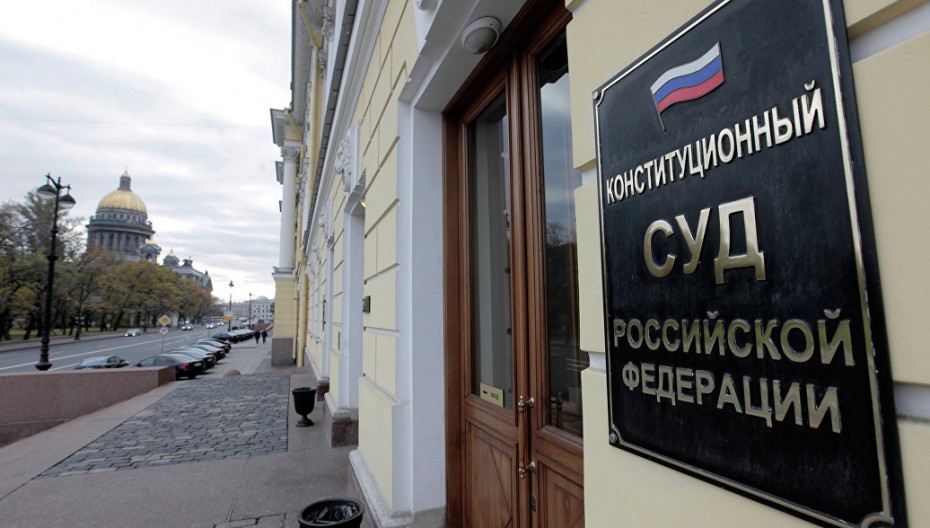 КС РФ вынесет решение о плате северных надбавок сверх МРОТ