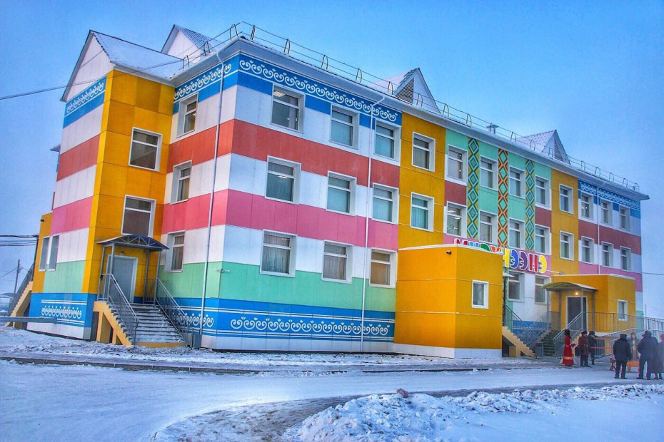 Два новых детских сада, построенных на условиях ГЧП, открыли в Усть-Алданском улусе Якутии