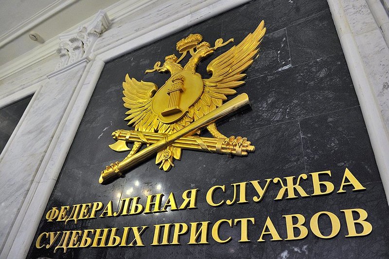 Судебные приставы Мирнинского района взыскали с должников более 200 тысяч рублей