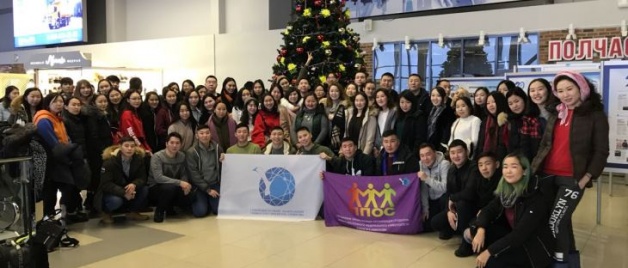  «Рождественские каникулы»: вторая группа студентов СВФУ вылетела в Москву