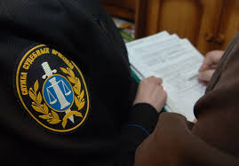 И.о. главного судебного пристава проведет прием граждан Алданского района в режиме ВКС