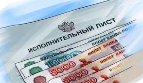 В Якутии должница по алиментам арестована на семь суток