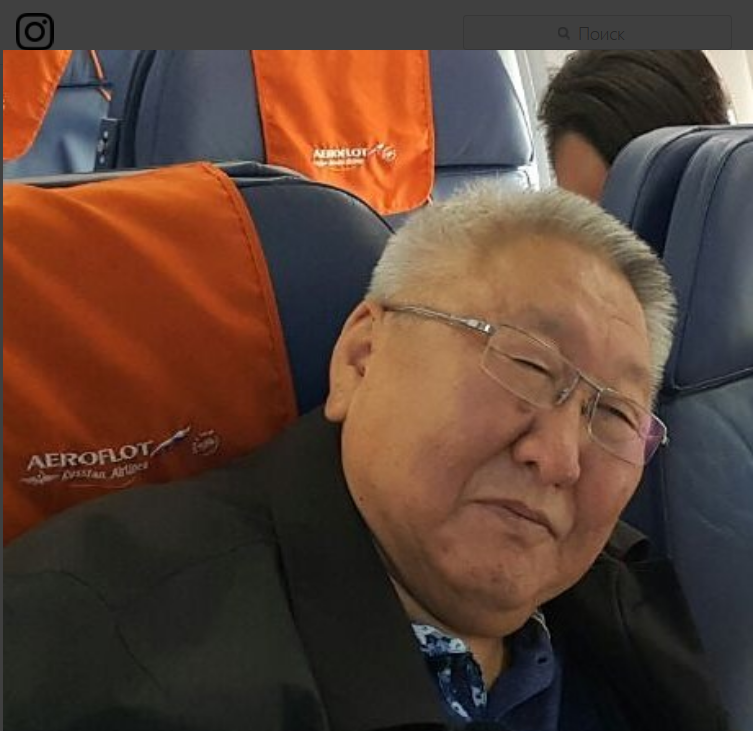 Глава Якутии готовит иск к авиакомпании "Аэрофлот"