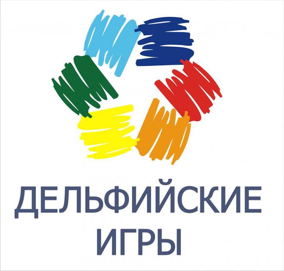 Якутия вошла в топ-20 по итогам Дельфийского рейтинга регионов за 2017 год