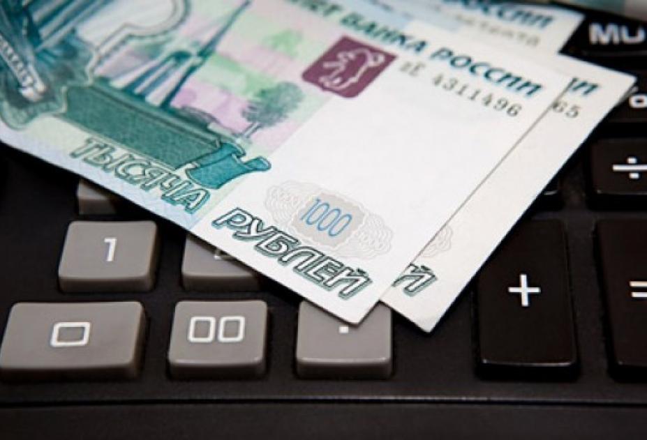 «Якутскэнерго»: в досудебном порядке потребители вернули 2, 6 млрд рублей долга