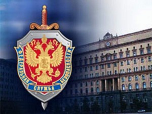 ФСБ России объявляет набор в пограничные институты