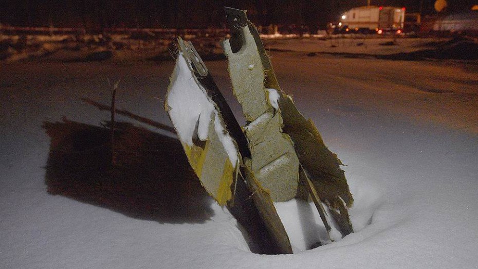 Пассажирский самолет пропал с радаров в Подмосковье