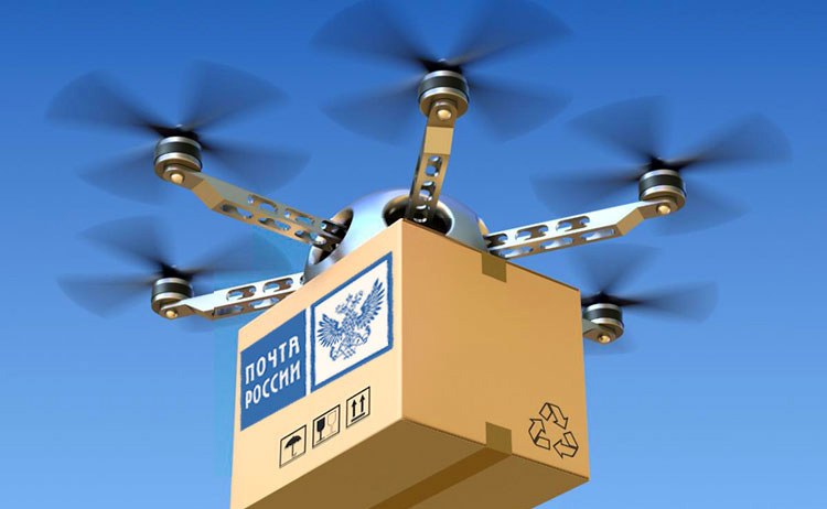 «Почта России» планирует испытать доставку посылок дронами в Якутии   