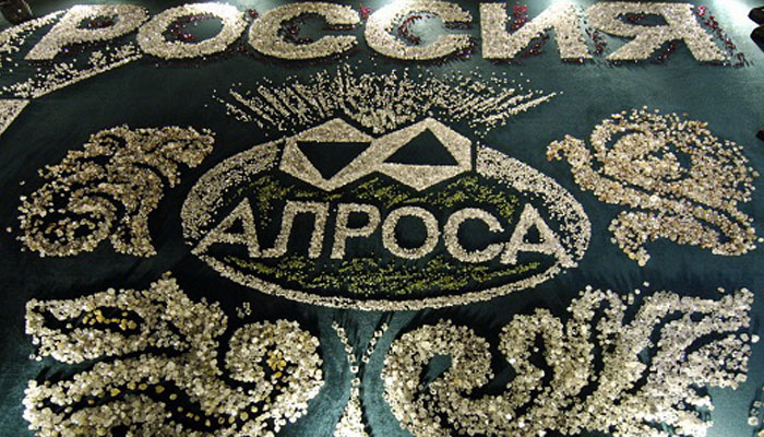 АЛРОСА в феврале реализовала алмазно-бриллиантовую продукцию на сумму $541,9 млн
