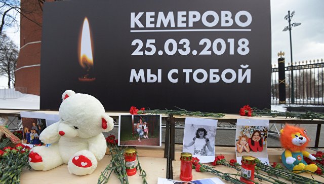 Кемеровчане написали жалобы в прокуратуру на действия МЧС и МВД во время пожара в ТЦ "Зимняя вишня"