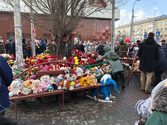 Рязанские власти объявили в регионе траур по погибшим в пожаре в Кемерово, но потом передумали 