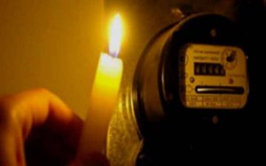 3, 4, 5 марта ограничат электроснабжение в Якутске и Ленском районе