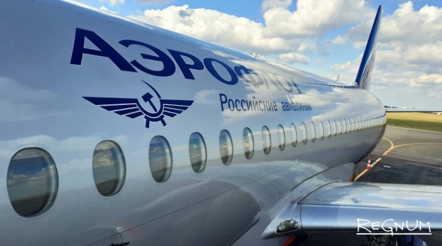 Помощник главы Якутии Евгений Шигапов оплатил административный штраф за инцидент с задержкой рейса "Аэрофлота"