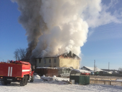 В поселке Эльдикан в Якутии при пожаре погибла женщина 