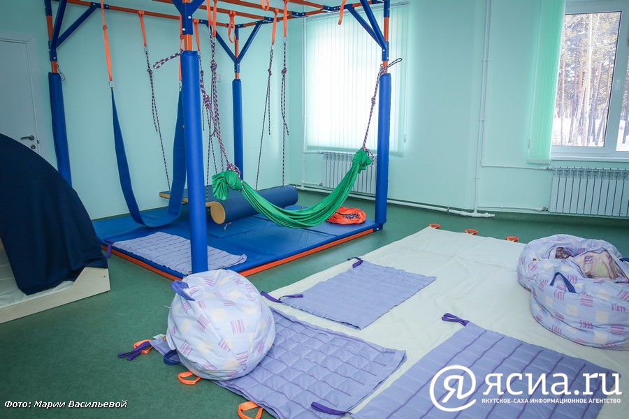 В Якутске открылся реабилитационный центр для детей с ограниченными возможностями развития