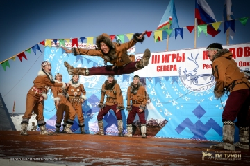 В селе Батагай-Алыта прошли III Игры народов Севера Якутии