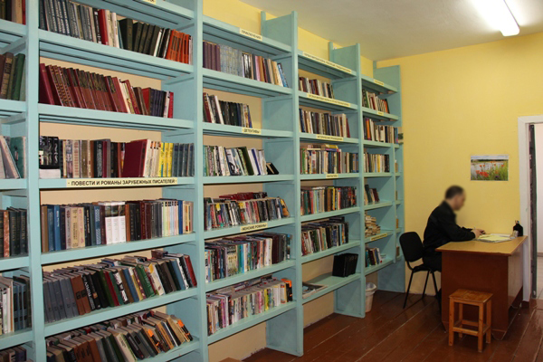 В СИЗО-1 провели капитальный ремонт библиотеки, а также расширили список доступной литературы
