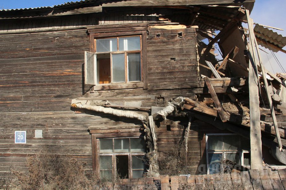 Якутия занимает первое в России место по количеству ветхого и аварийного жилья
