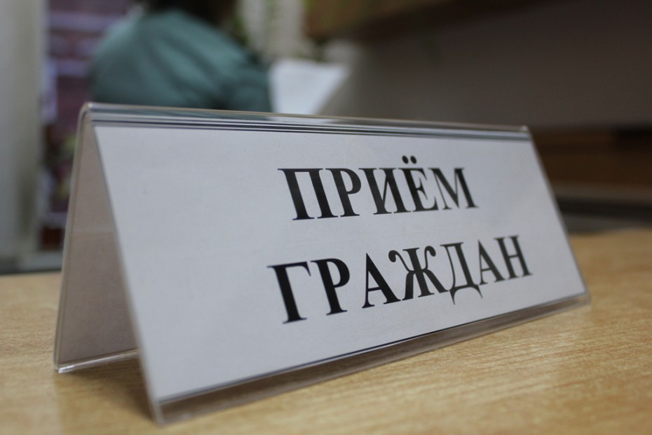 19 апреля судебные приставы Якутии ответят на вопросы граждан