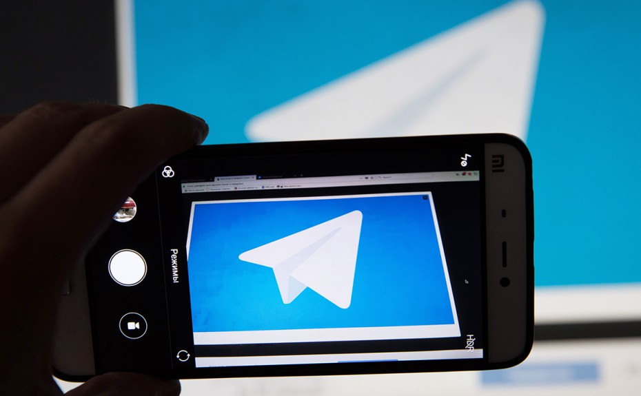 Роскомнадзор намерен потребовать немедленной блокировки мессенджера Telegram